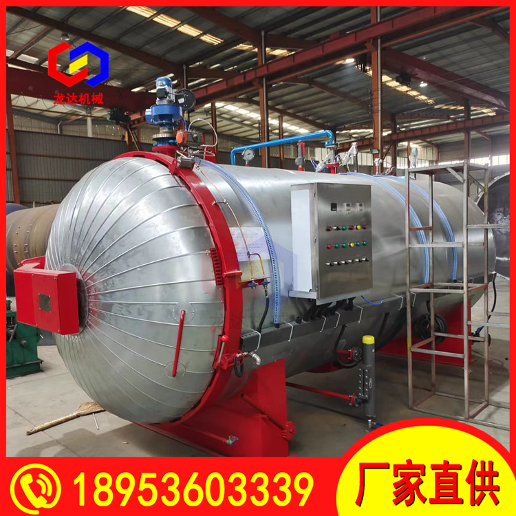 Longda Mechanical Vulcanization Tank Intelligent Automation Control Electric Heating Steam Rubber Tube Rubber Roller Vulcanization