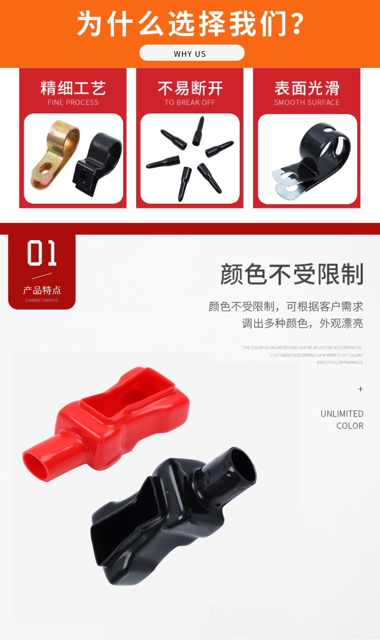 Source manufacturer's silicone product processing, miscellaneous and irregular parts, liquid silicone parts, immersion molding, production, and fast delivery time