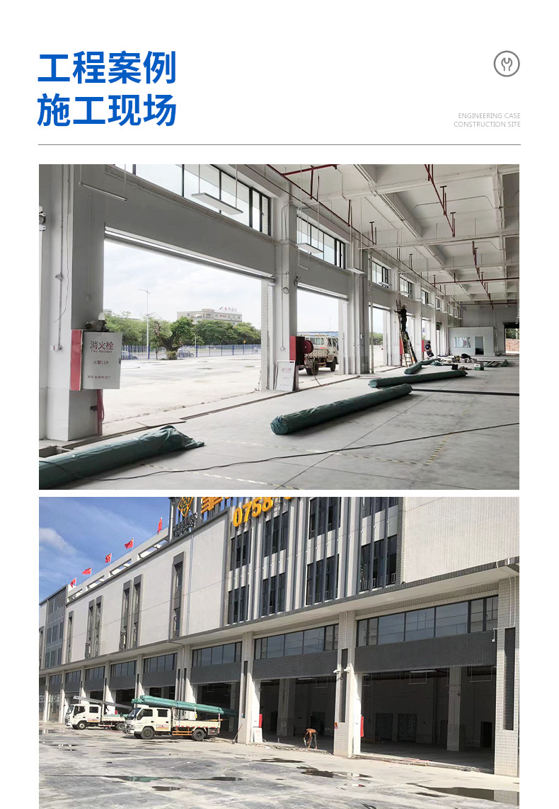 Maintenance of high-speed door motor control box manufacturer, professional accessory for high-speed door frequency converter, Jingmei