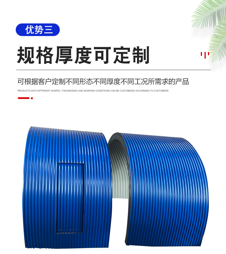 Arch shaped colored steel tile sealing dust cover for suppressing dust flying conveyor protective cover belt sealing tile