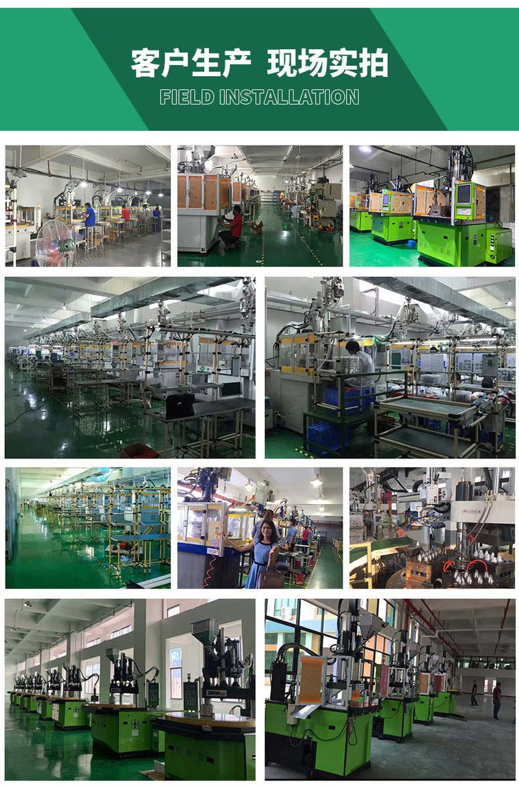 Ceramic zirconia powder injection molding machine, aluminum oxide injection molding equipment customized according to needs