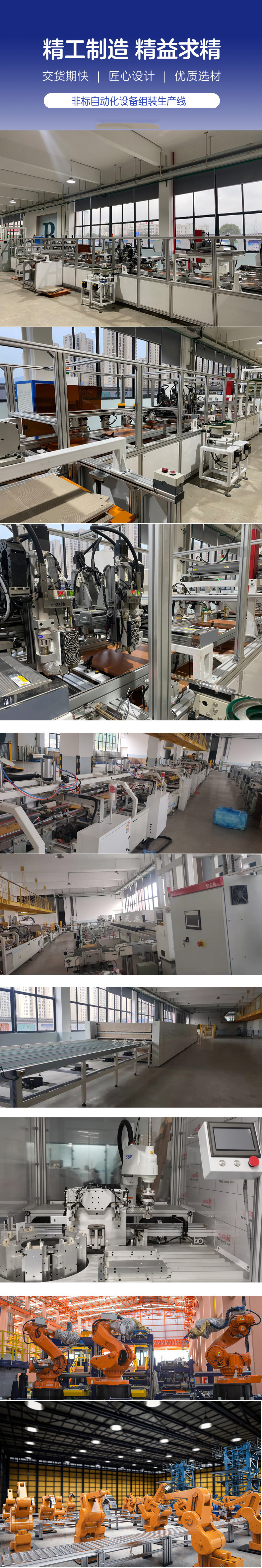 Soft pack battery production line Power soft pack lithium battery pack assembly line Small soft pack battery pack assembly line