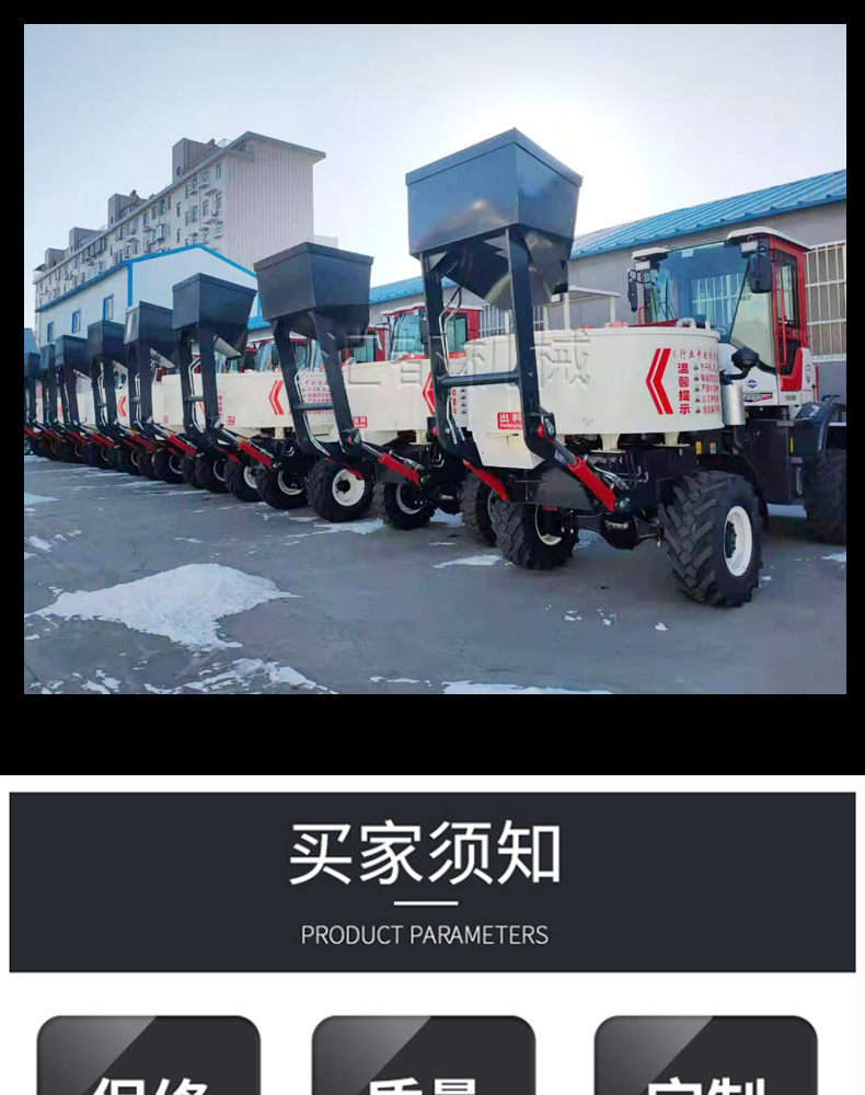 Fully automatic and multifunctional self loading concrete mixer truck, 2 square concrete mixing tank truck, mobile cement