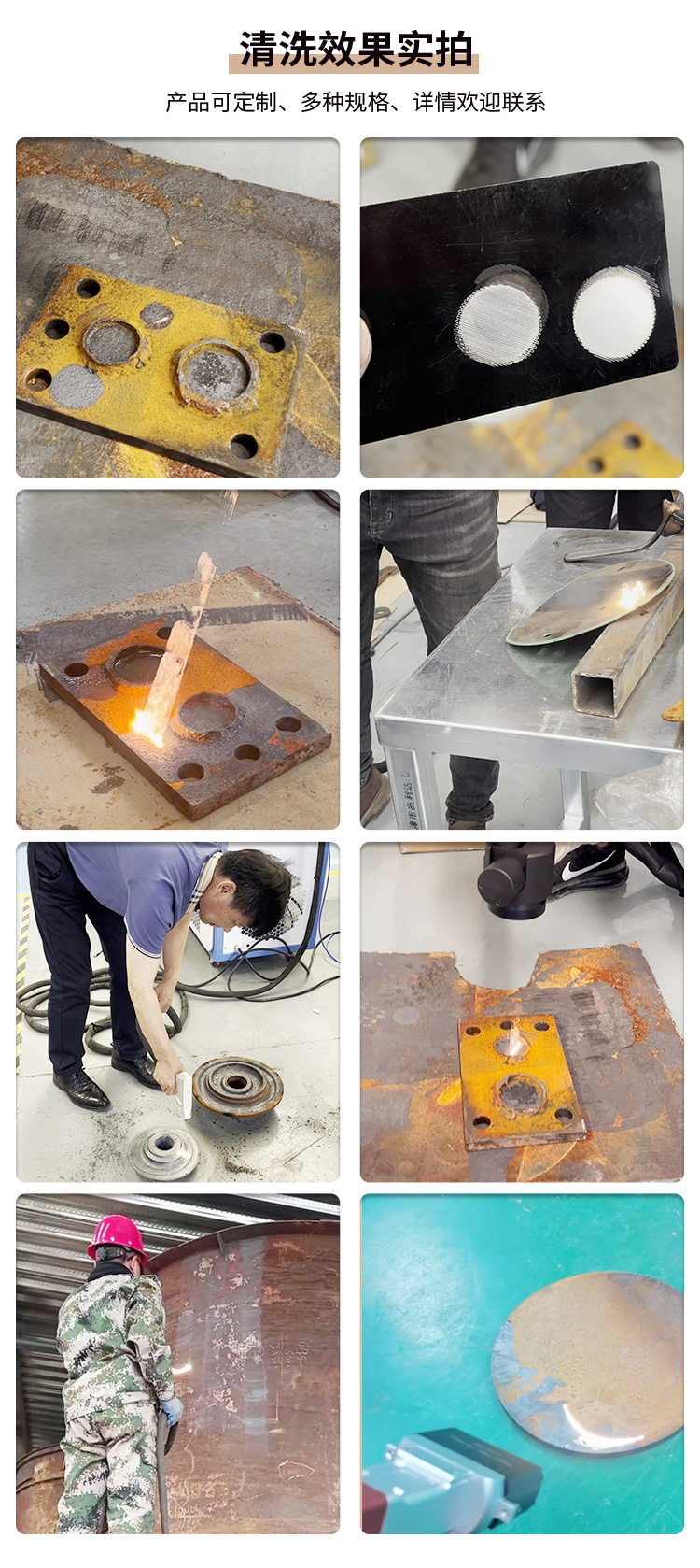 Laser cleaning and rust removal machine Portable color steel tile steel structure rust removal and cleaning equipment Handheld laser rust removal machine