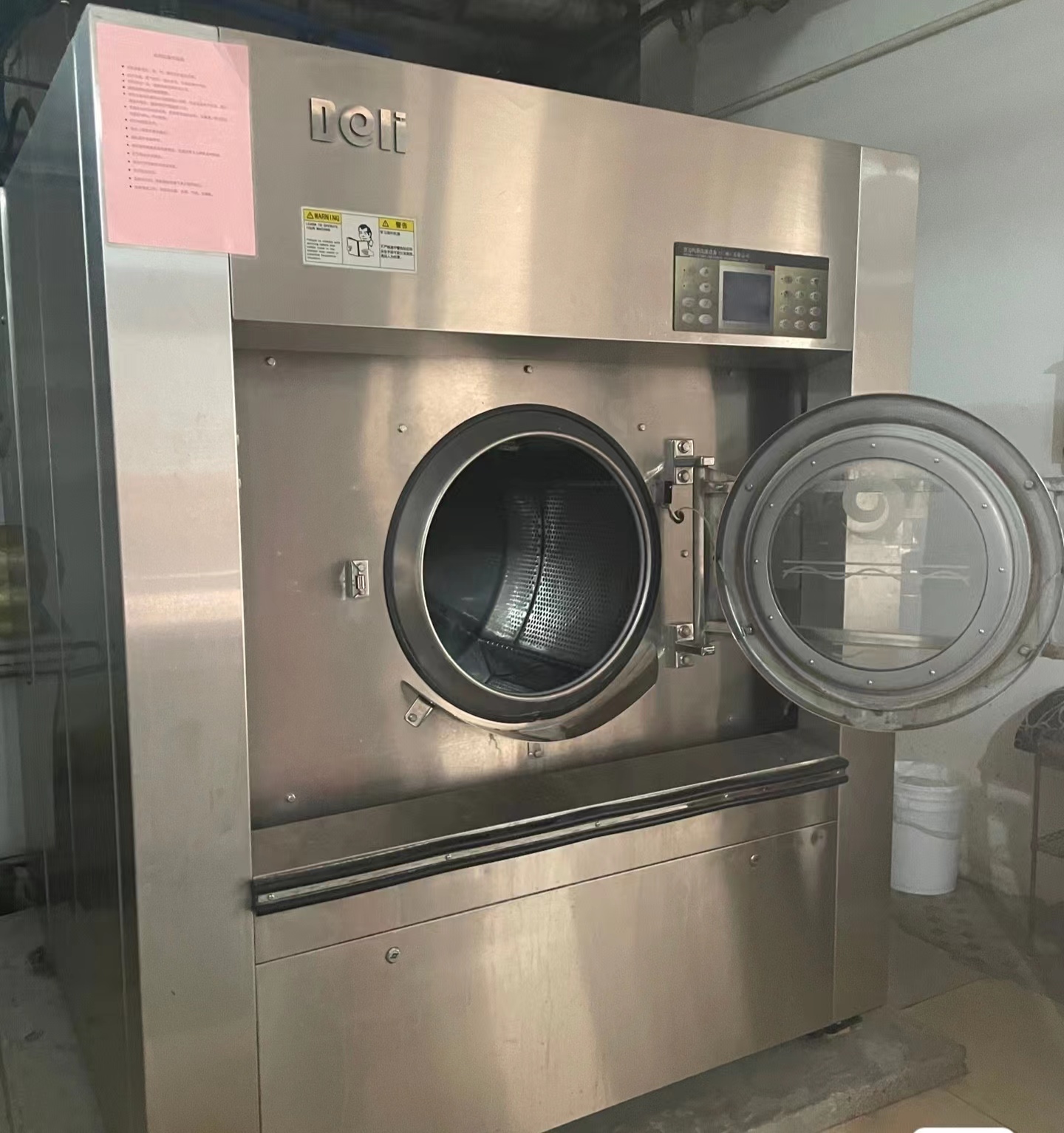 Hangxing XQG120FQ tilting fully automatic washing machine, hospital washing equipment, washing and stripping integrated water washing machine