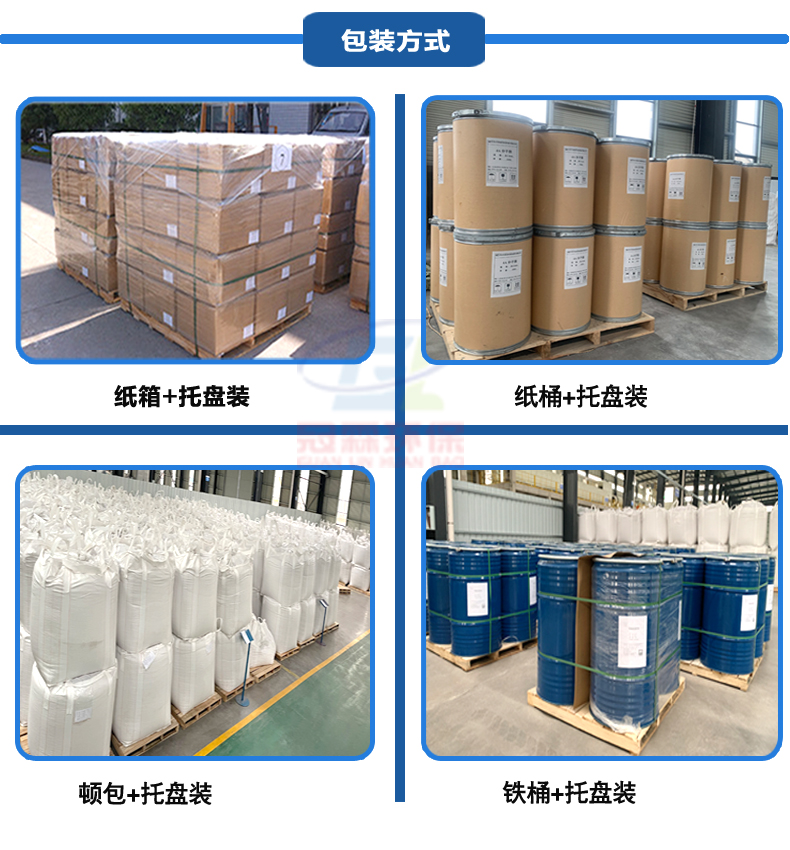 Direct supply of adsorbents for deep drying oxygen production of 3A/4A/5A/13X molecular sieve insulating glass