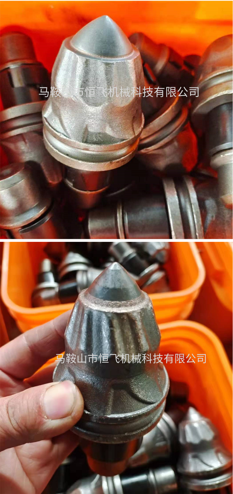 Professional manufacturing of rotary drilling rigs, hard rock cutting teeth, double wheel milling drill bits, 3060 pile drivers, bullet heads, shipped nationwide