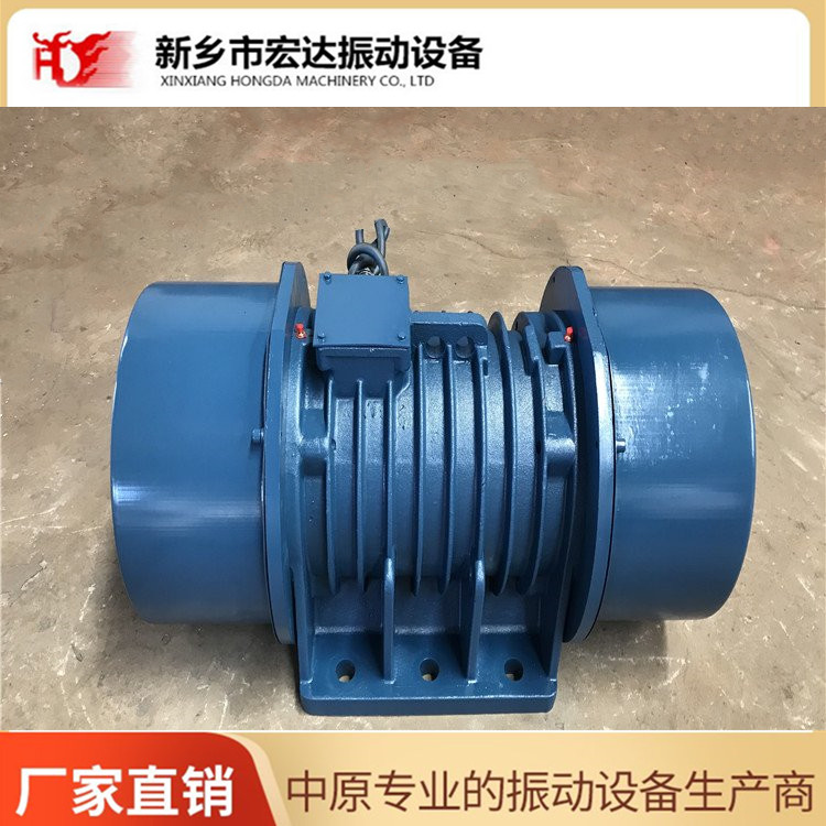 YJDX-16-4 vibration motor GZG-110-150 vibration feeder equipped with vibrator