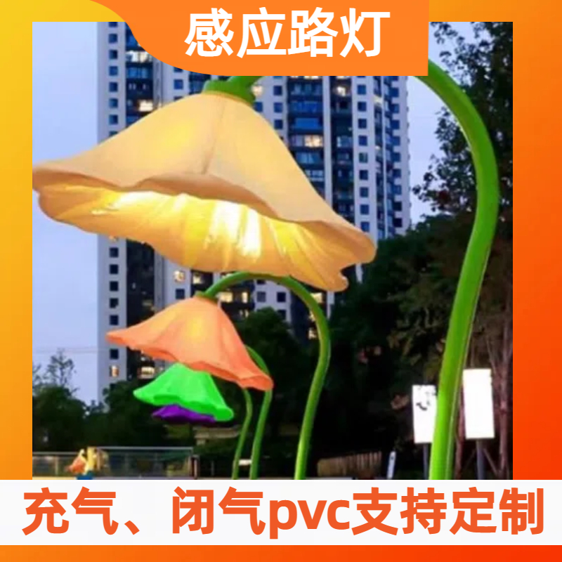 充气玫瑰花 闭气仿真 产供销一条龙 高回报率 一站式服务 金鑫阳