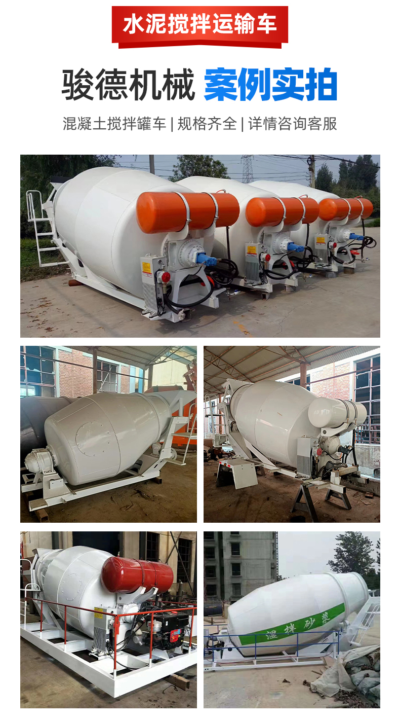 Wholesale mixing and storage tanks for 2-3 cubic meter concrete mixing tanks driven by motor on spot mixing trucks