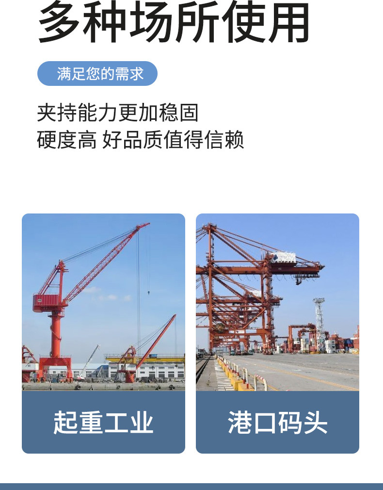 Xiangyuan Crane Hoist Heavy 3T5t380V Construction Site Crane Lifting Ship Crane Manufacturer