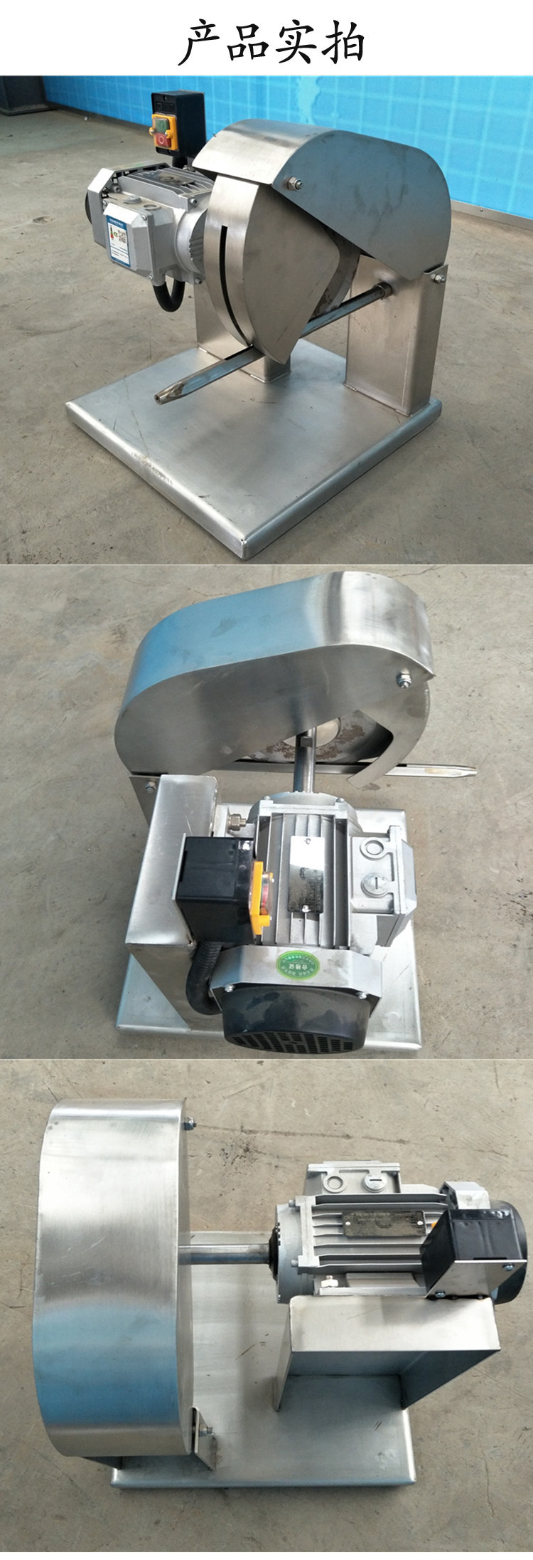 Chicken, duck, goose cutting saw, poultry segmentation machine, stainless steel white strip segmentation equipment, simple operation, carcass cutting and shaping