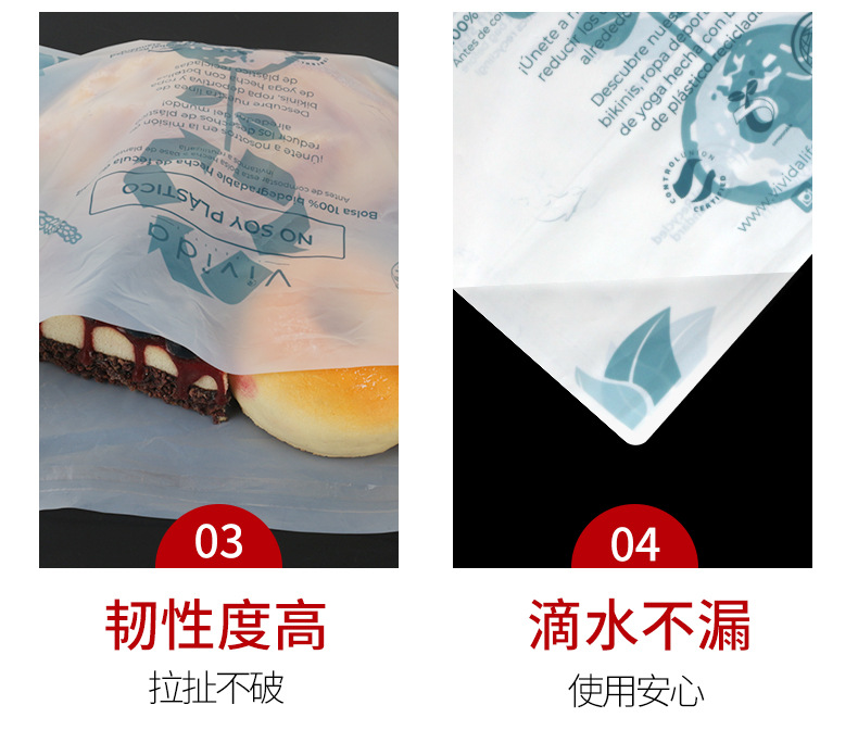 OPP bags Transparent bags Self adhesive bags Wholesale clothing packaging bags Film plastic self sealing bags