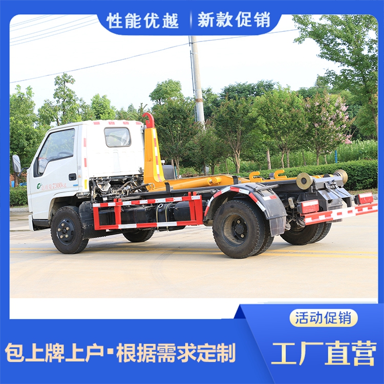 Jiangling hook arm Garbage truck, reasonable structure, simple operation, source supply of national six models