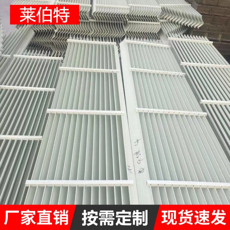 玻璃钢除雾器 烟气水雾处理挡水板 pp丝网除沫器 折流板分离器
