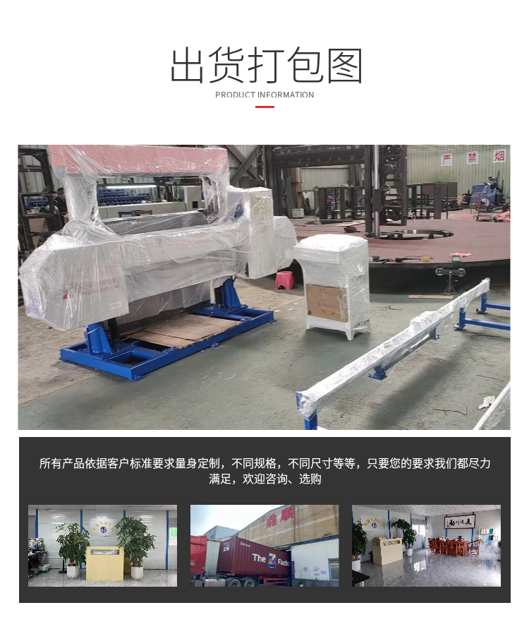 Dingshun Sponge Machinery Non Latex Slicer Rubycell Slicer Powder Puff, Face Wash, Makeup Sponge Appliance Factory