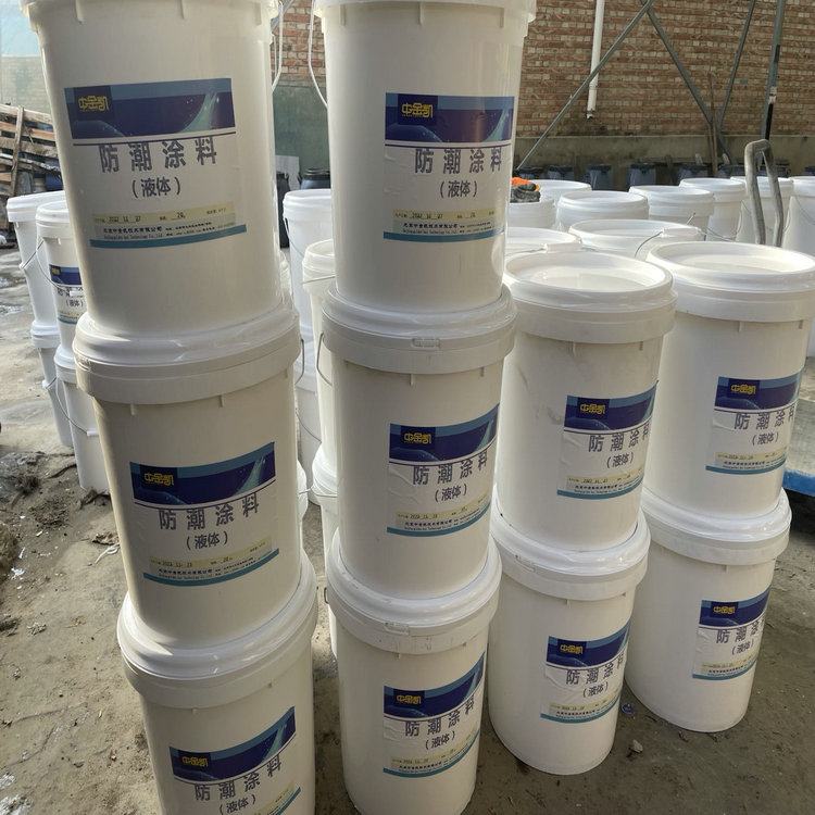 氯偏乳液防潮抗渗涂料 高防水 防潮涂料 化学稳定地面涂料