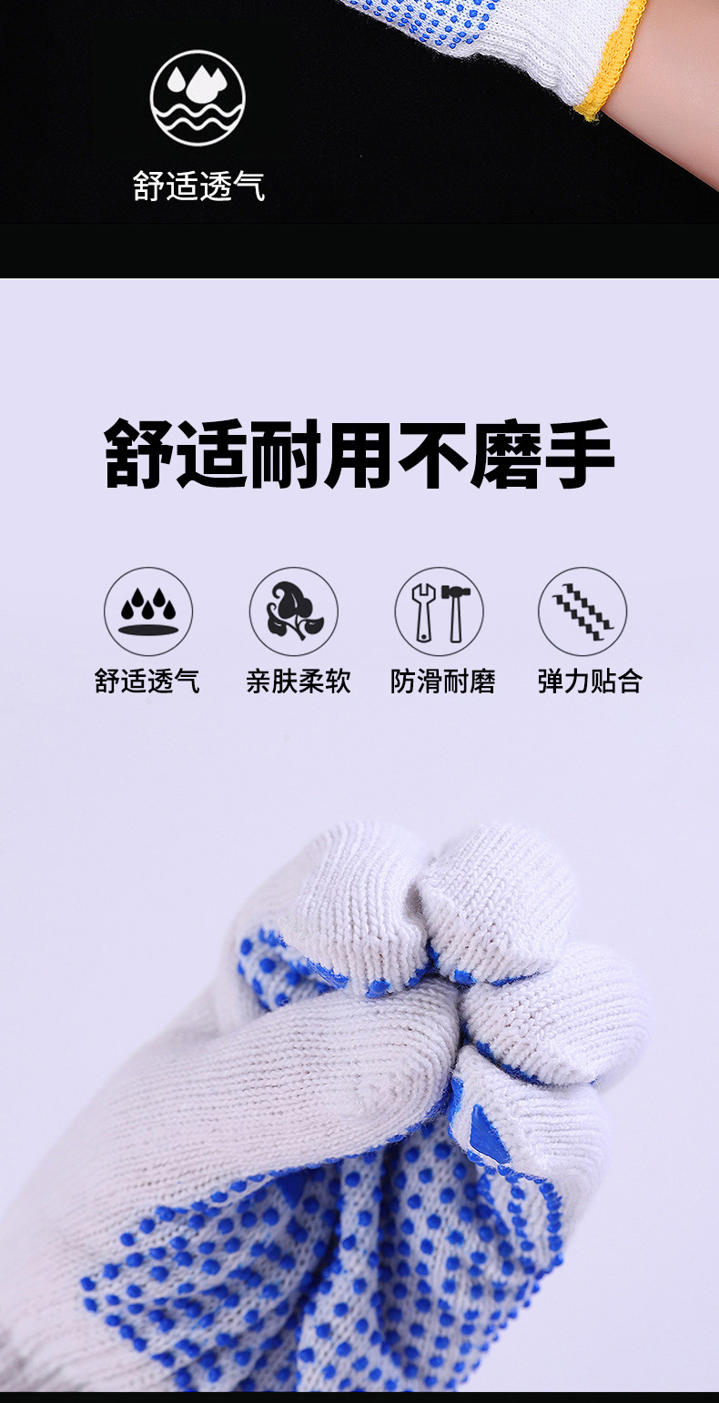 Customized gloves for labor protection, wear resistance, wrinkle resistance, anti slip, breathability, and labor protection for men and women. Supply of gloves for handling