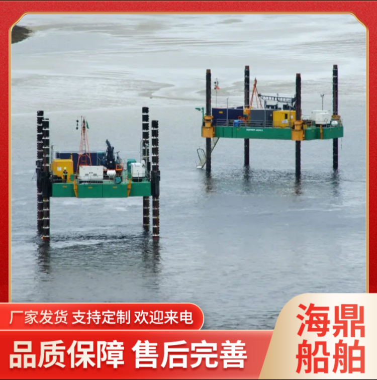 海上自升平台 海洋工程作业平台 可定制自升式作业设备