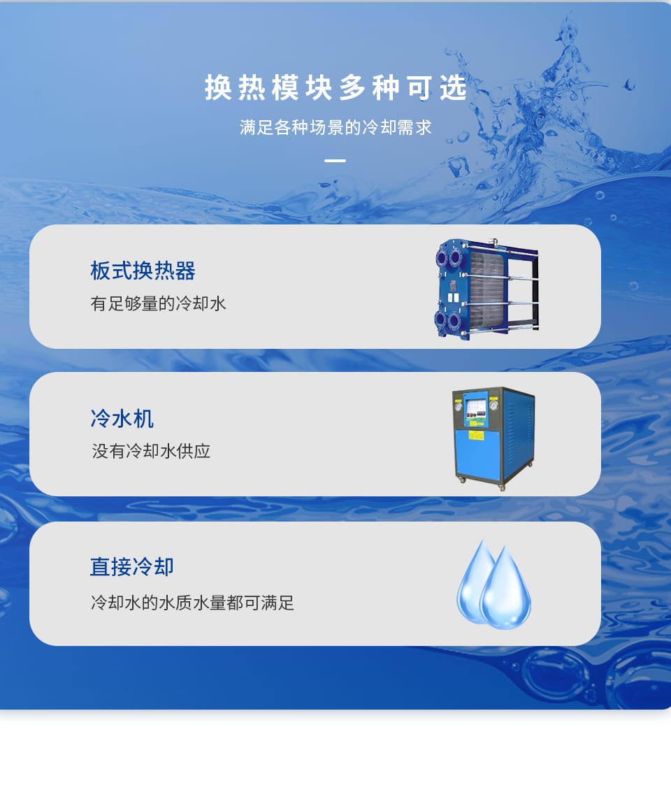 Ozone generator sewage treatment equipment customized ozone oxidation desalination tap water oxidation equipment