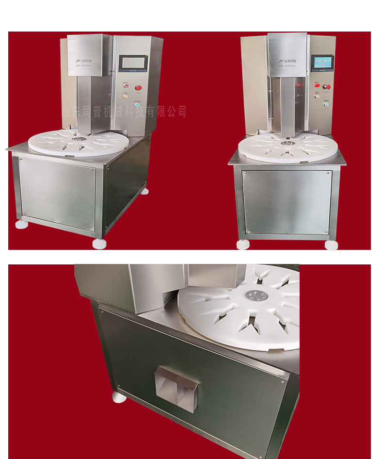 Factory spot sales fully automatic chicken claw cutting machine for kitchen use, pickled pepper chicken claw splitting machine, chicken foot cutting machine