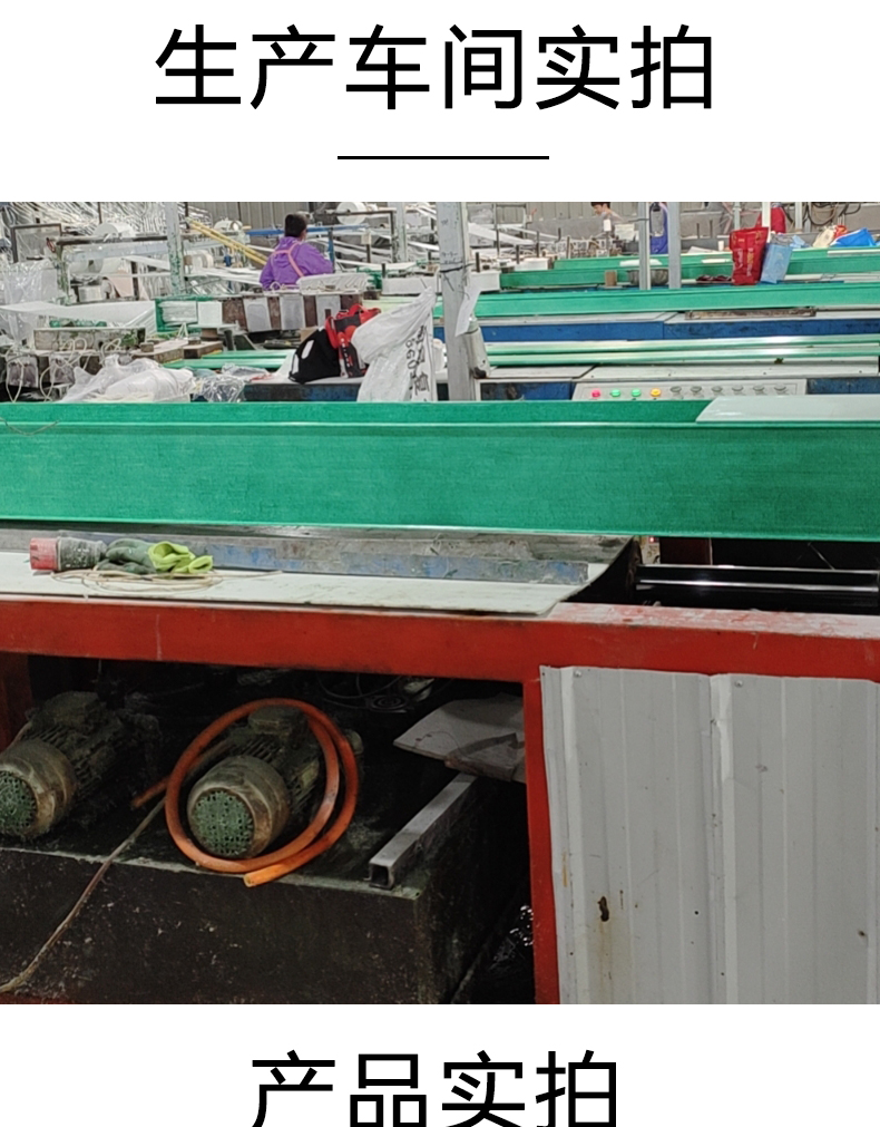 Hongyue fiberglass cable conduit box, polyurethane bridge, 200 * 100 enclosed cable tray, with various specifications for customization