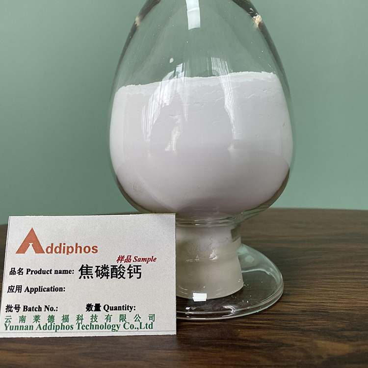 Radford Addiphos Calcium pyrophosphate CA2P2O7 food grade additive toothpaste friction agent