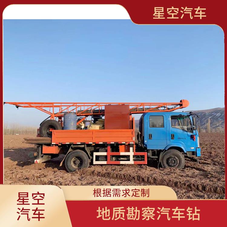 Mobile drilling locomotive, truck drilling rig, reduces labor intensity, and has a beautiful appearance