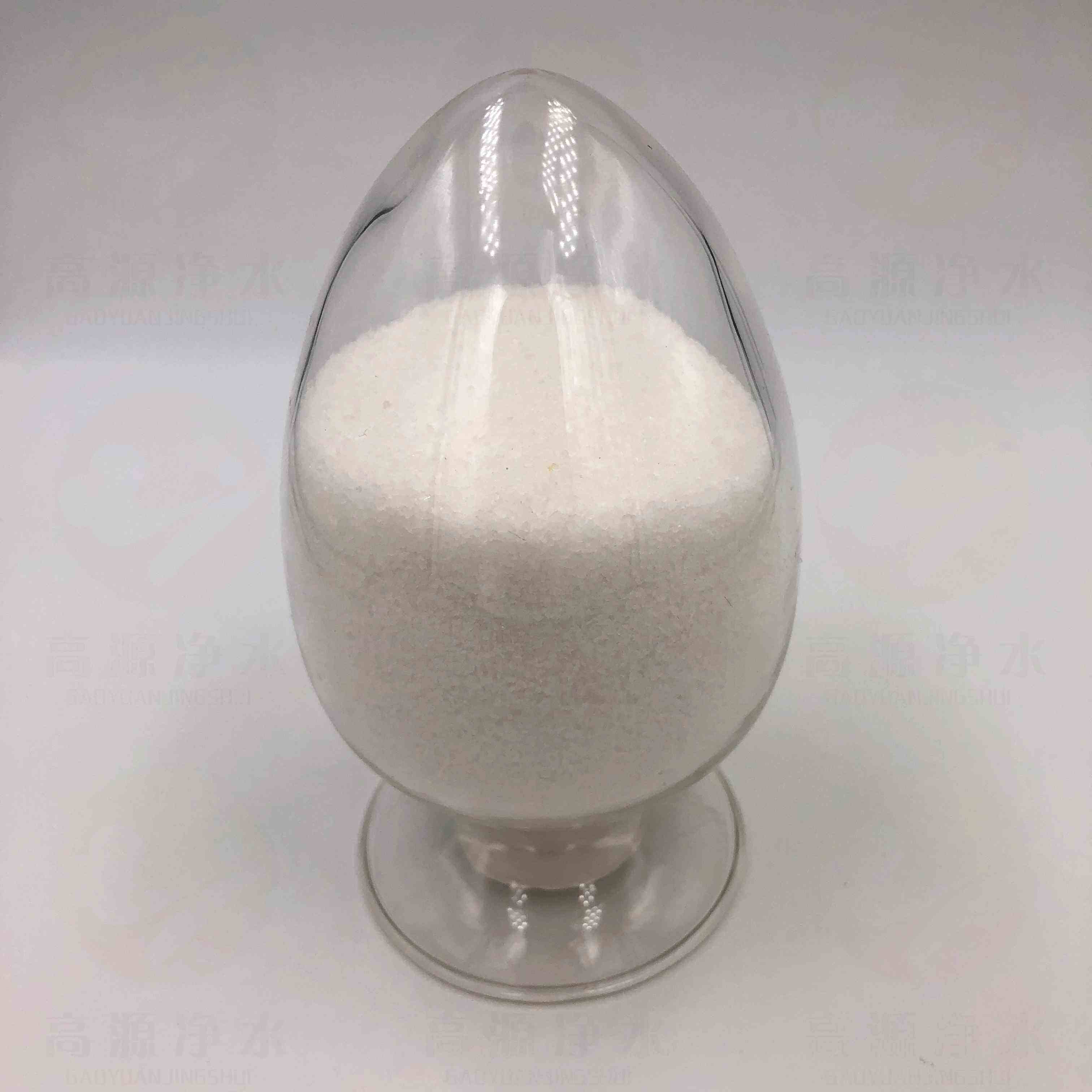 Polyacrylamide Solid Amide Anionic Cationic Non ionic 800W Molecule -1600W Molecule