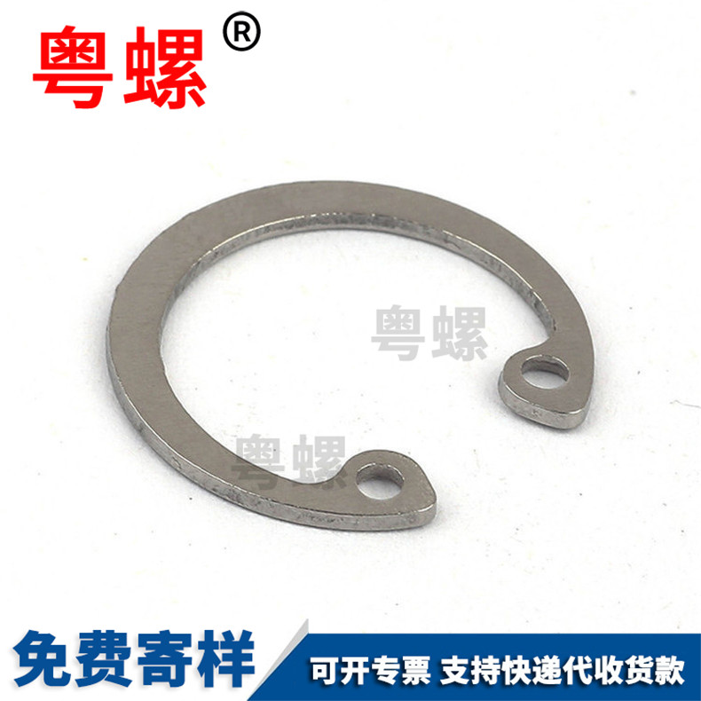 Yueluo Customized 304 Stainless Steel Holes with Elastic Retaining Ring C-type Circlip GB893 Retaining Ring Inner Circlip