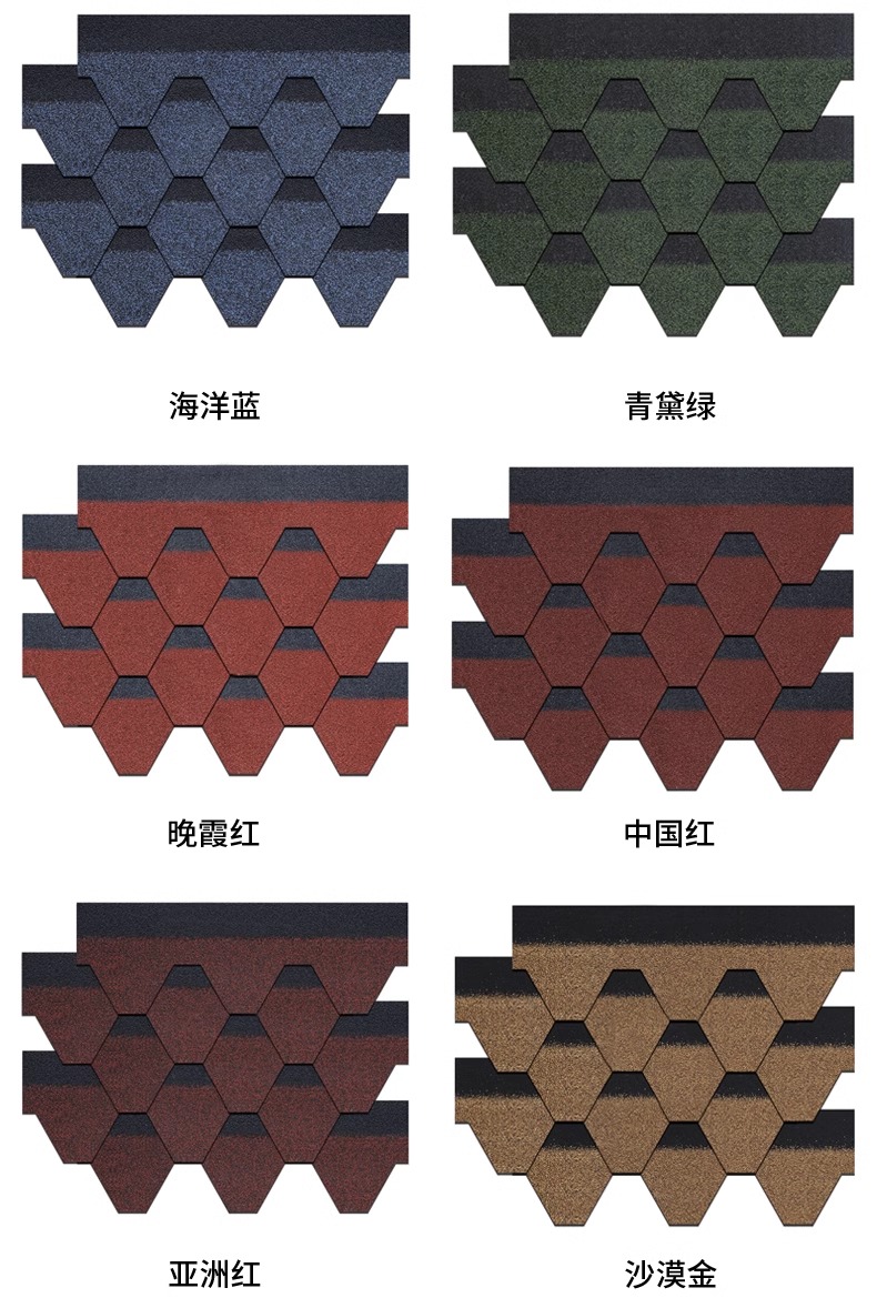 Asphalt tile roof self-adhesive insulation villa wooden house fiberglass tile glass roof Degao tile waterproof felt tile