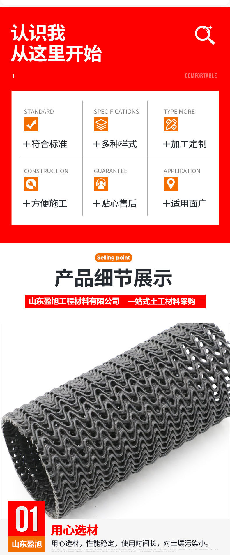 Hard permeable pipe, curved PE composite network pipe, 110mm drainage pipe wrapped with roadbed garden 2/3 drainage pipe