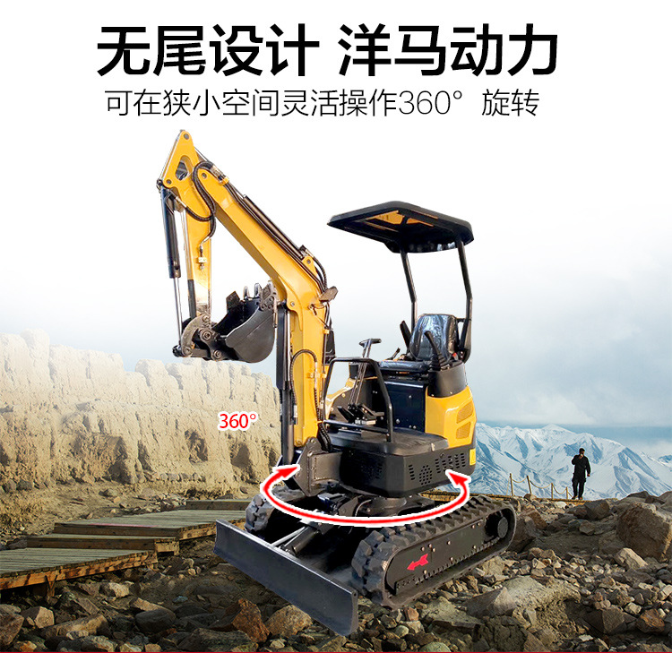 Mini Excavator for Trenching and Trenching in Farmland Mini Mini Excavator Engineering Construction Mini Hook Machine Kejie