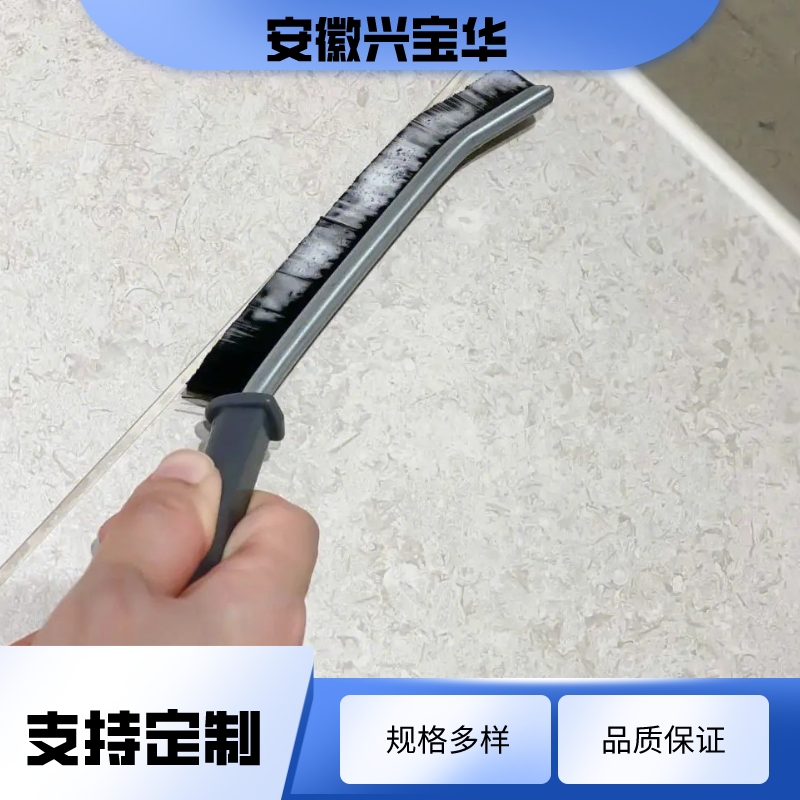 Multifunctional gap brush bathroom bathroom kitchen fine seam cleaning brush sealing strip brush