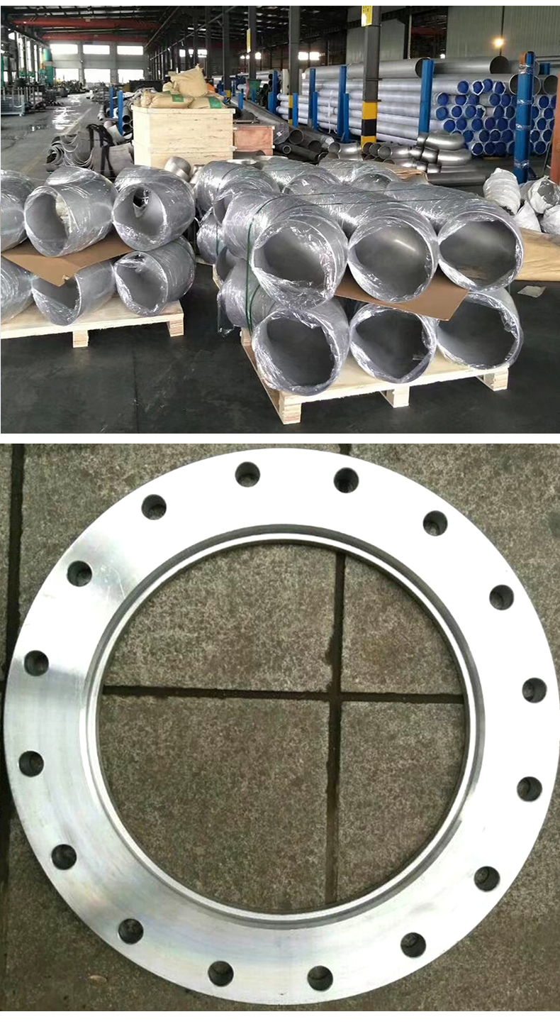 Blind plate fittings, 316 stainless steel flat welding flange, seamless hot pressed equal diameter tee, large and small end fittings