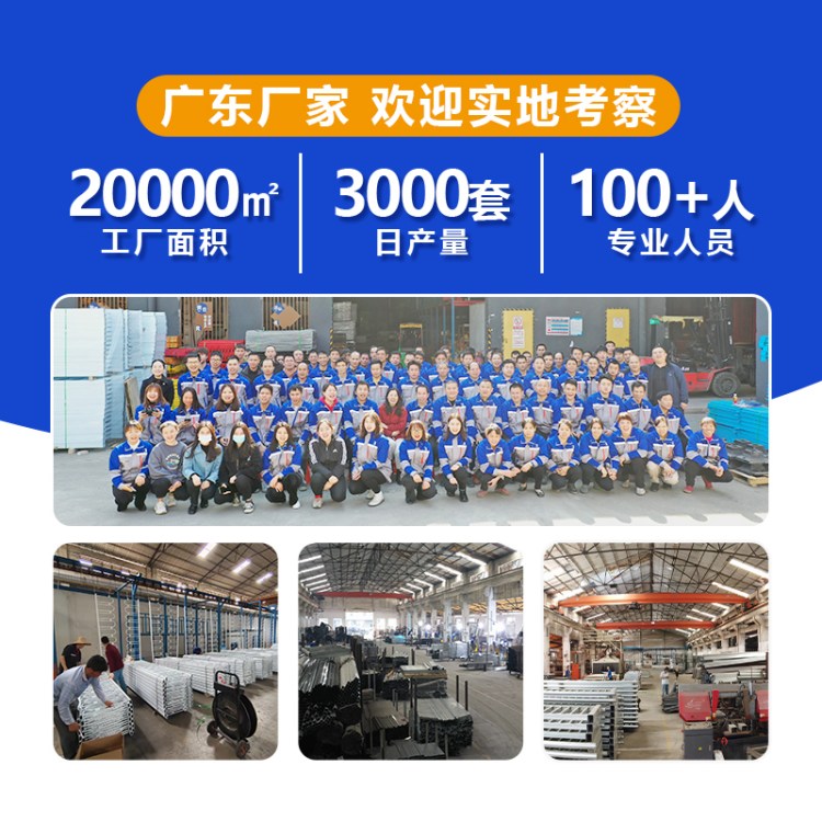 厂家直供交通道路京式护栏城市马路人车分流隔离栏杆U型防撞栅栏