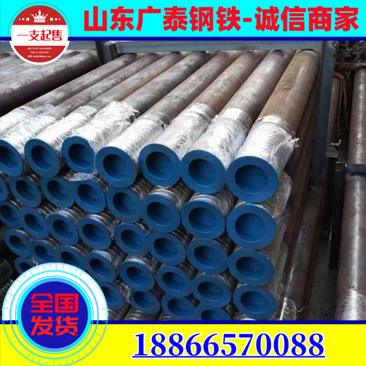 20 # grouting pipe, steel flower pipe for tunnel use, 76 * 4 grouting advance small pipe, letter inside and outside screw thread