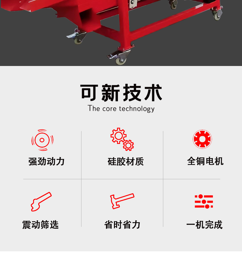 Garlic Seed Splitting Machine Garlic Splitting and Sorting Integrated Machine Household Small Garlic Splitting Machine Silicone Material Does Not Hurt Garlic