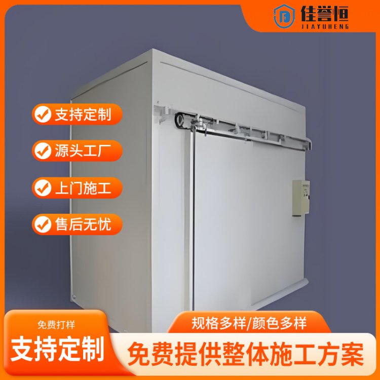 宠物医院门诊铅房 工业探伤铅制房 尺寸2100*2600*2500 全国施工安装