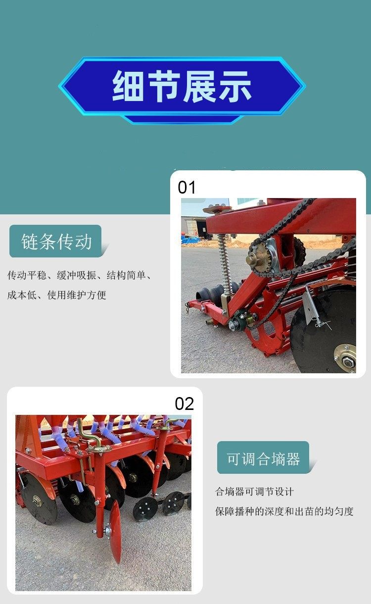 Multi row disc wheat seeder Large traction wheat planter Sixteen row winter wheat fertilizer seeder