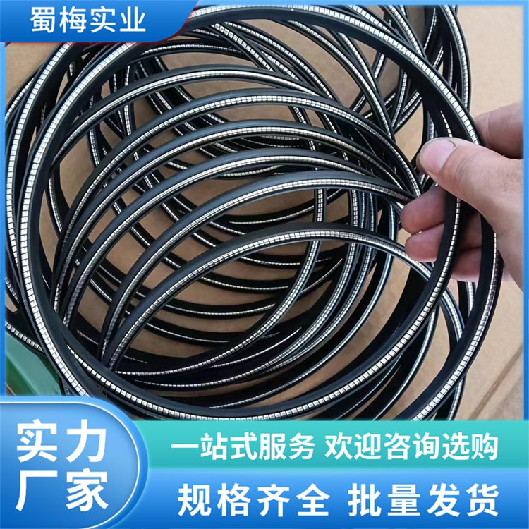 螺旋弹簧蓄能泛塞封圈 黑色耐高温减震硅胶密封垫 防尘密封 蜀梅