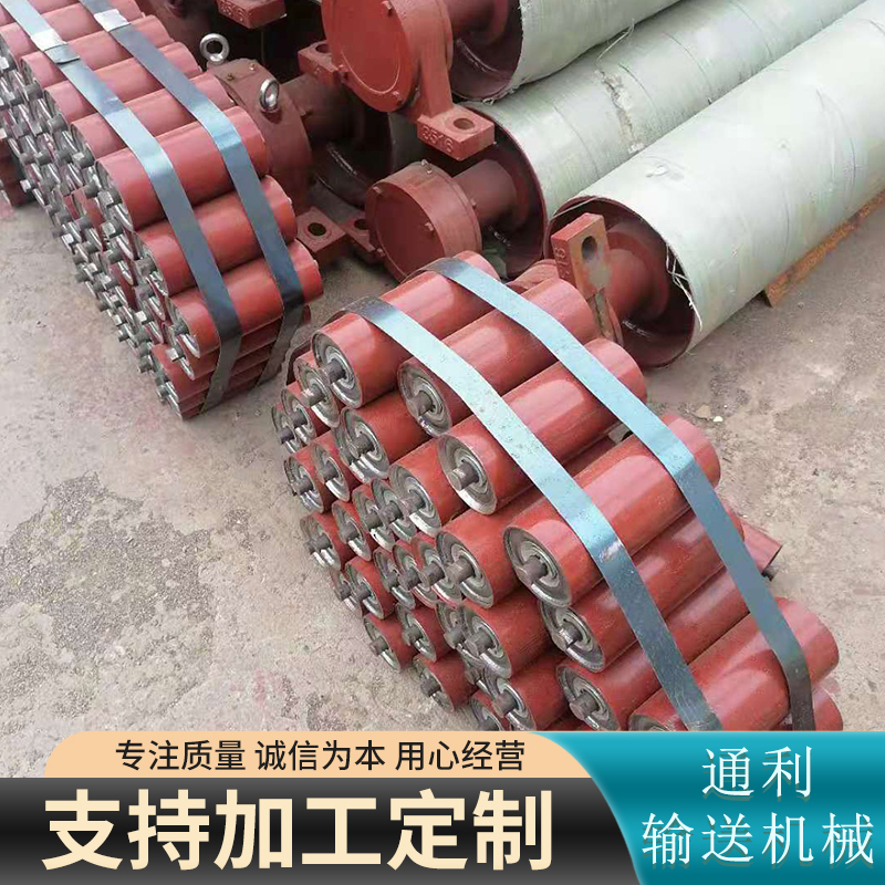 Manufacturer's production and sales of mining conveyor buffering triple roller belt conveyor conveying accessories for long-term customization