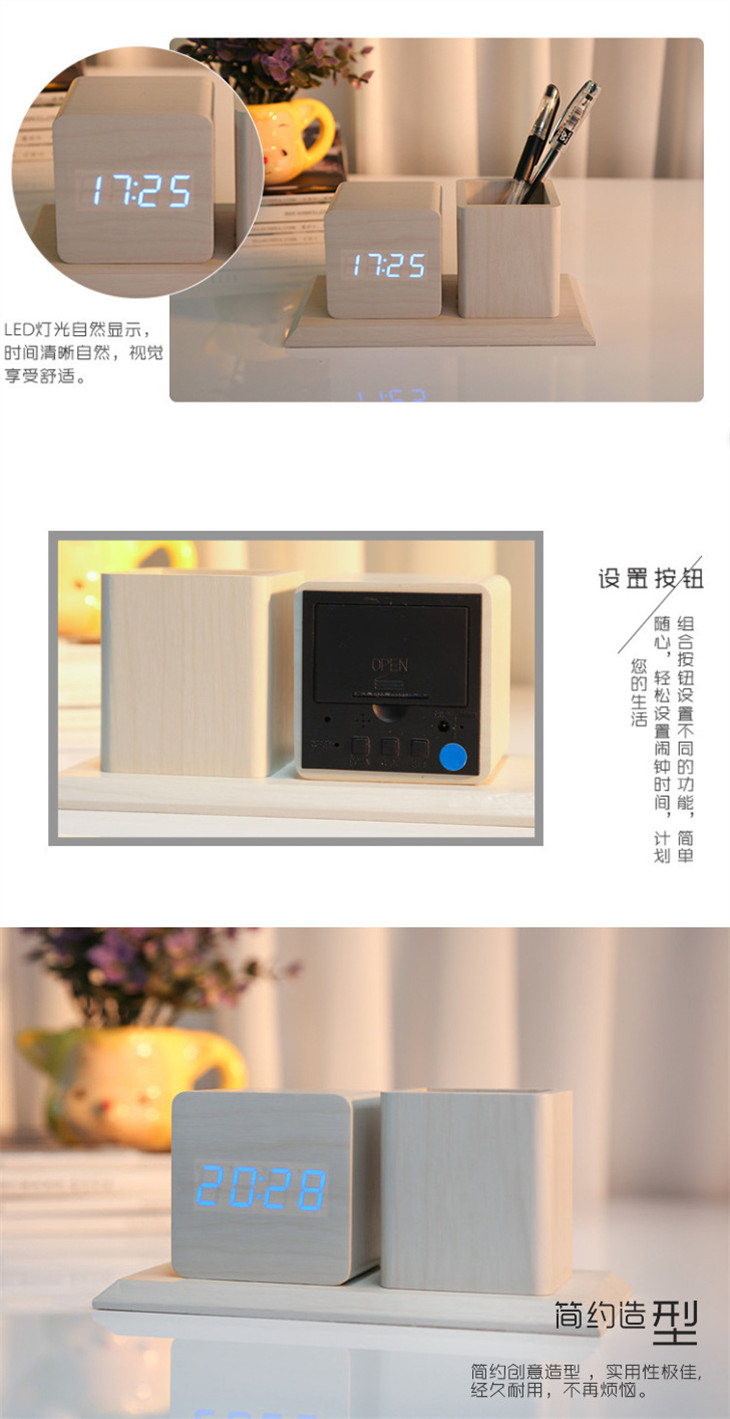 Original manufacturer's creative pen holder desk clock, wooden LED wooden clock, wooden alarm clock, office electronics