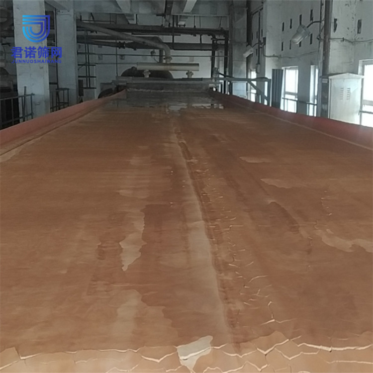 丙纶脱硫压滤布价 格 压滤机用防静电过滤布 君诺 寿命长达3年