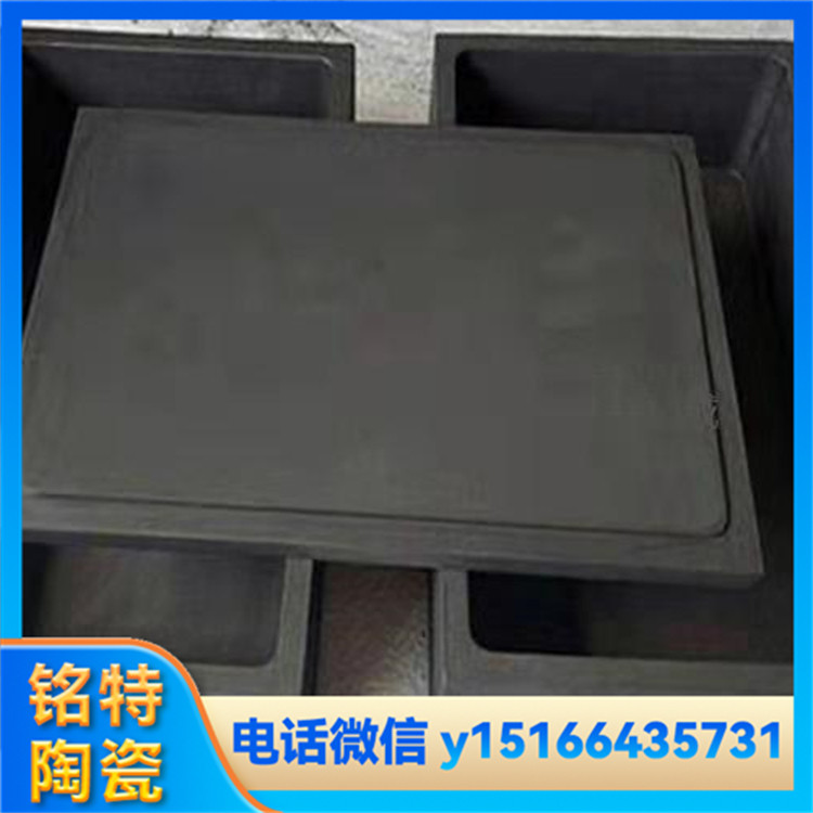 新能源石墨匣钵 高温冶炼石墨模具 化学性能稳定 铭特