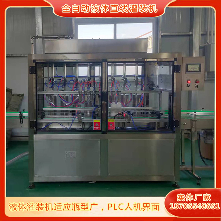 The piston filling machine has high soft start efficiency, high temperature resistance, and is suitable for multiple industries