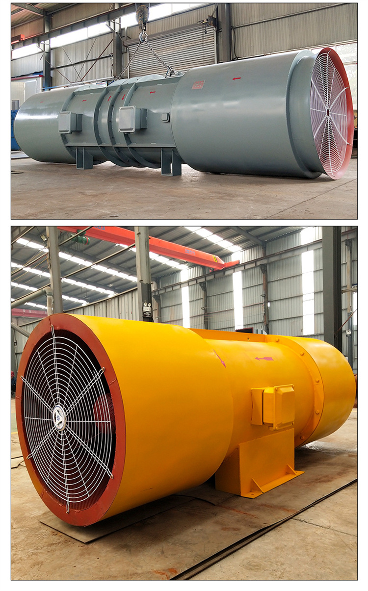 Tunnel fan, highway, mining, railway, bidirectional reversible silent fire protection, smoke exhaust, dust removal fan, various specifications