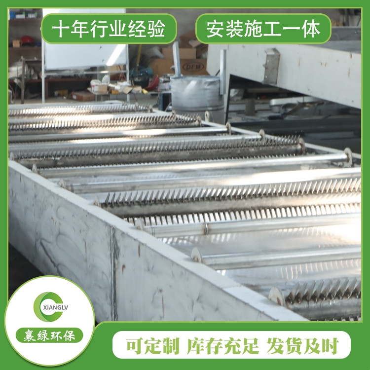 雨水格栅 耙齿式格栅机 钢制拦污栅 结构简单 经久耐用 耐腐蚀