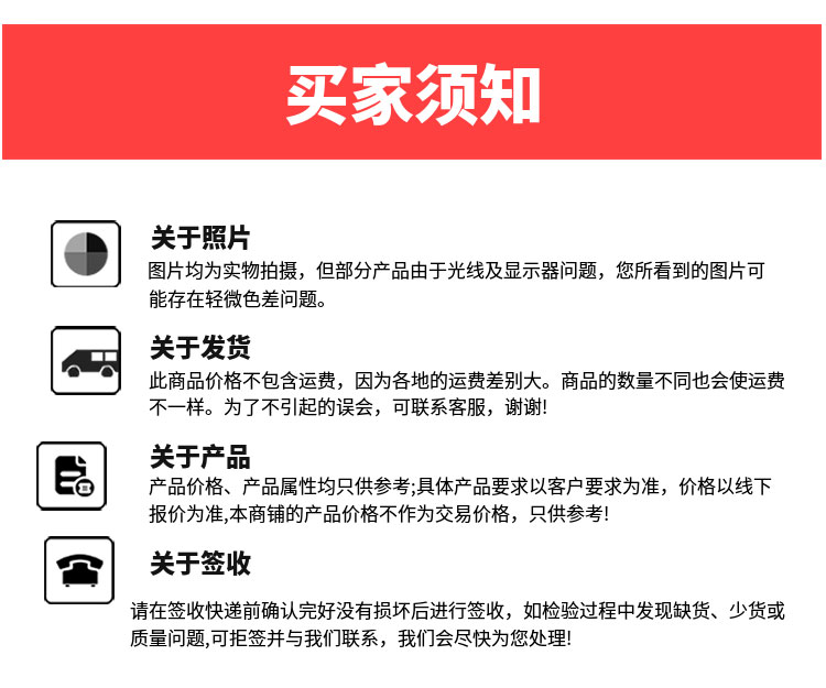 Multi beam road bridge guardrail LED light anti-collision guardrail suitable for road protection