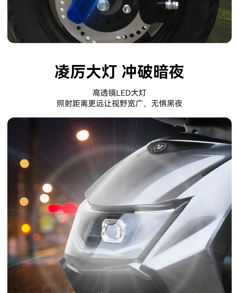 Zongshen brand ZONSEN Liying electric scooter national standard electric vehicle